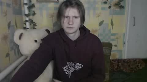 Snapshot of pinochetti chatting on November 2025 04:05:01 PM Incubus online show from November 2025 04:05:01 PM