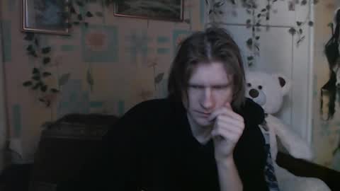 Incubus online show from January 2026 07:24:01 AM