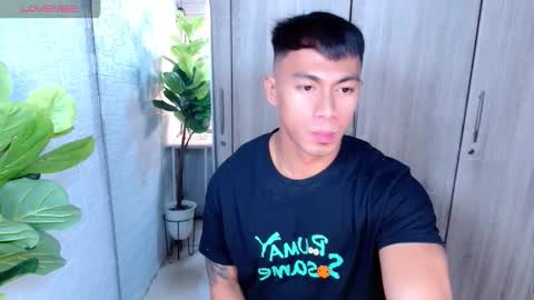 ethan online show from January 2026 12:51:02 PM