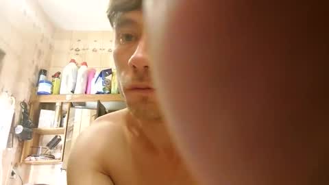 Snapshot of piotruspan94 chatting on November 2025 10:36:01 PM piotruspan94 online show from November 2025 10:36:01 PM