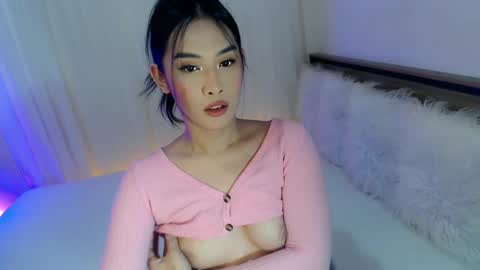 Snapshot of piroulita chatting on December 2024 07:29:01 AM Ari online show from December 2024 07:29:01 AM