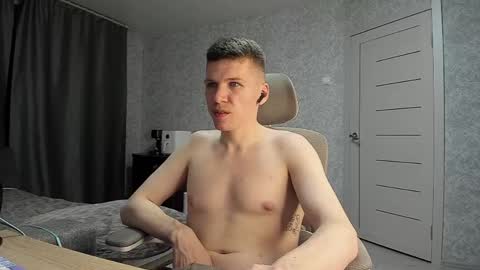 Pierre online show from April 2026 07:37:01 PM