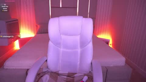 Snapshot of pixiepeachh chatting on November 2025 07:30:01 AM pixiepeachh online show from November 2025 07:30:01 AM