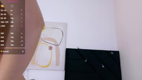 Snapshot of playfuljust_18 chatting on May 2026 01:08:01 PM SAMARA online show from May 2026 01:08:01 PM