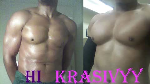 StraightPlush online show from October 2025 04:23:02 AM