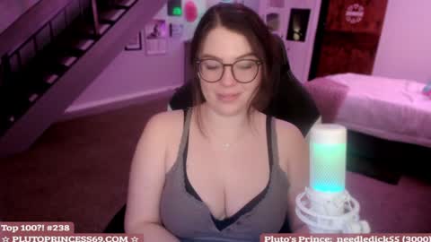 Snapshot of plutoprincess69 chatting on February 2025 05:09:02 AM Pluto Princess online show from February 2025 05:09:02 AM