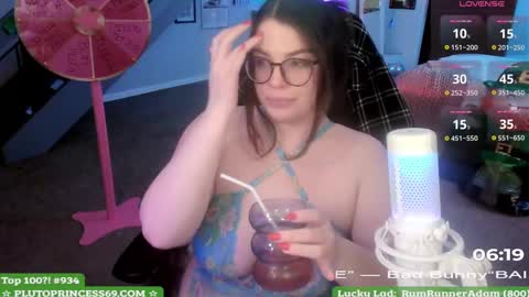 Snapshot of plutoprincess69 chatting on March 2025 06:53:02 AM Pluto Princess online show from March 2025 06:53:02 AM