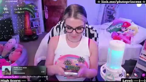 Pluto Princess online show from July 2026 04:08:01 AM