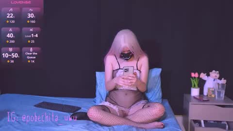 Snapshot of pobechita_uwu chatting on March 2026 02:28:02 AM Pobechita UWU online show from March 2026 02:28:02 AM