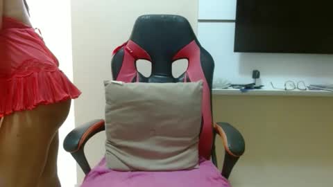 Snapshot of pocahontas261 chatting on November 2025 10:45:02 PM pocahontas online show from November 2025 10:45:02 PM