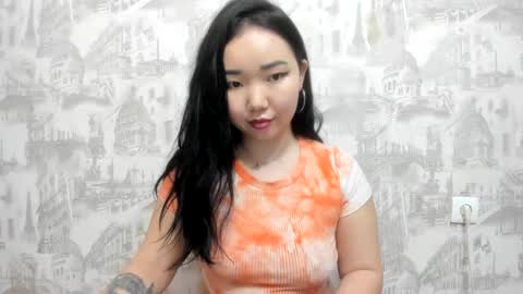 Erica online show from February 2025 11:57:02 AM