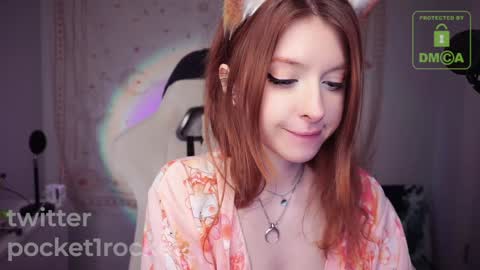 Snapshot of pocketrocket_ chatting on January 2025 12:37:01 AM pocketrocket_ online show from January 2025 12:37:01 AM
