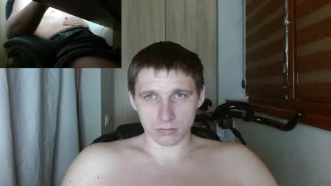Poliglotjoe2 online show from June 2026 07:42:01 AM