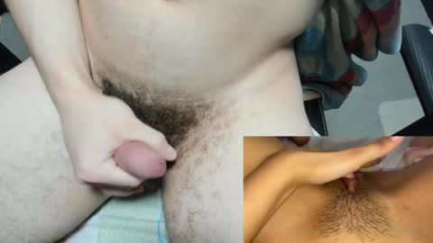 Snapshot of poorsaddest2 chatting on February 2025 04:19:02 PM poorsaddest2 online show from February 2025 04:19:02 PM