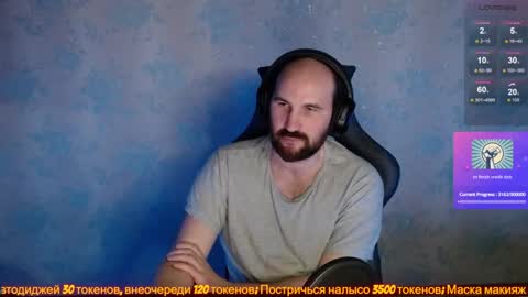 Snapshot of popadosik_mod chatting on January 2025 03:51:01 PM Popadosik mod online show from January 2025 03:51:01 PM