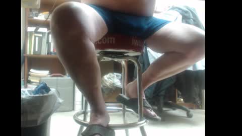 Snapshot of popstarbiker chatting on March 2026 12:28:02 AM Pop online show from March 2026 12:28:02 AM