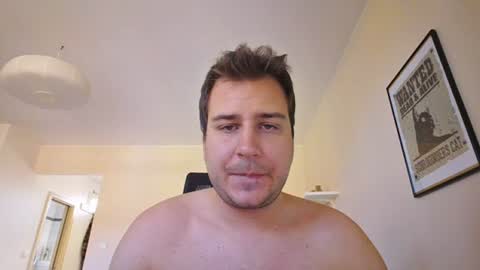 Snapshot of prdolac chatting on July 2026 06:07:02 AM prdolac online show from July 2026 06:07:02 AM