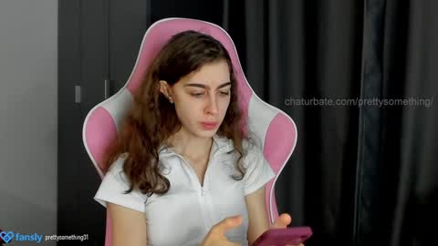 Snapshot of prettysomething chatting on January 2025 10:45:01 PM Sophie next stream will be at Monday i will wait you guys online show from January 2025 10:45:01 PM
