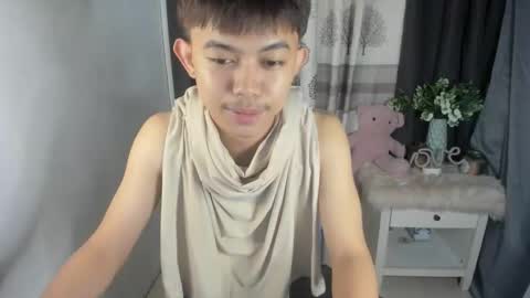 Snapshot of primocummerx chatting on November 2025 02:19:01 PM PRIMO online show from November 2025 02:19:01 PM