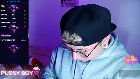 Prince online show from January 2026 05:07:02 PM