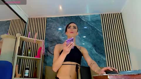 Snapshot of priscilarainbow chatting on November 2025 07:04:02 PM priscilarainbow online show from November 2025 07:04:02 PM