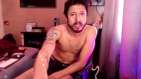 Snapshot of psilocipher chatting on March 2025 08:49:01 PM Sk8wave online show from March 2025 08:49:01 PM