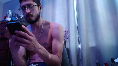 Snapshot of psilocipher chatting on October 2025 09:12:02 PM Sk8wave online show from October 2025 09:12:02 PM