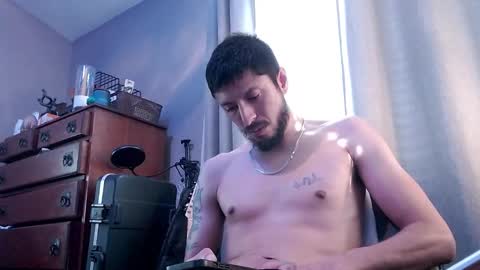 Snapshot of psilocipher chatting on October 2025 09:58:02 PM Sk8wave online show from October 2025 09:58:02 PM