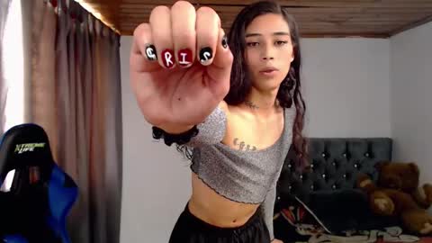 Snapshot of pupi_wolf chatting on December 2025 05:32:01 PM Cris online show from December 2025 05:32:01 PM