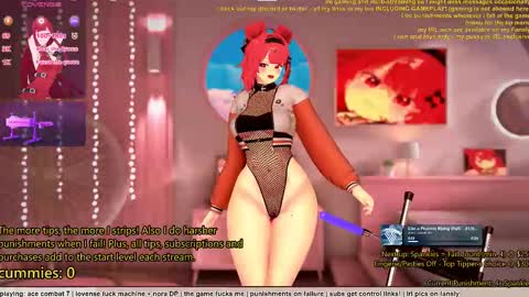 Inuyama Wanko online show from December 2025 06:56:01 PM