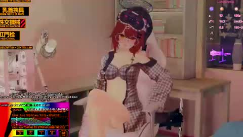 Snapshot of puppyinu chatting on June 2026 06:06:02 PM Inuyama Wanko online show from June 2026 06:06:02 PM