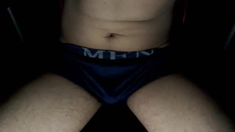 Snapshot of purelydom chatting on December 2025 09:04:01 AM purelydom online show from December 2025 09:04:01 AM