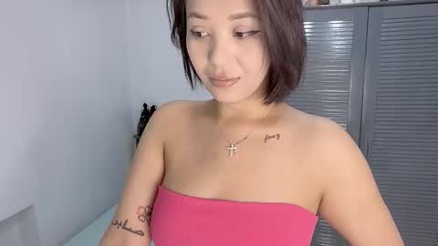 Snapshot of purrrfectmiko chatting on December 2025 02:14:02 PM Miko online show from December 2025 02:14:02 PM