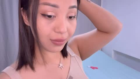 Snapshot of purrrfectmiko chatting on April 2026 02:27:02 AM Miko online show from April 2026 02:27:02 AM