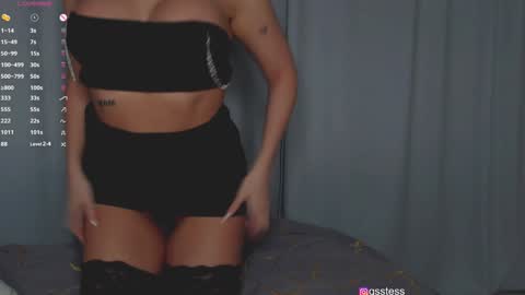 Ana online show from December 2024 05:22:01 PM