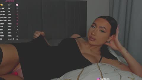 Ana online show from December 2024 06:02:02 PM