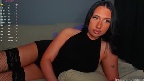 Ana online show from November 2025 07:49:02 PM