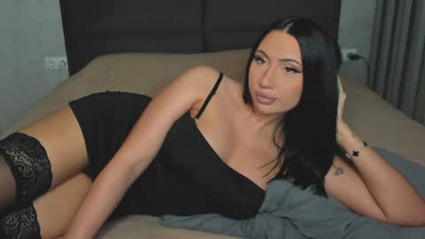 Ana online show from May 2026 07:42:02 PM