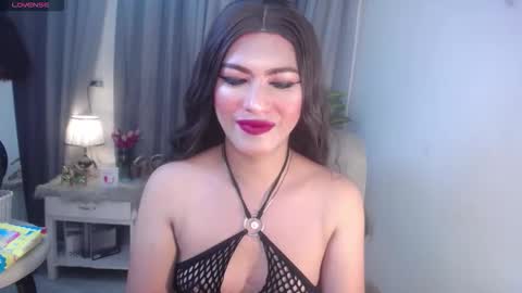 Sabrina online show from December 2025 02:47:02 PM