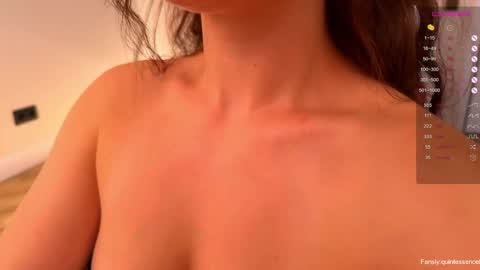 Snapshot of quintessencel chatting on March 2026 12:30:02 PM Next stream December 1 FANSLY Loxrye online show from March 2026 12:30:02 PM