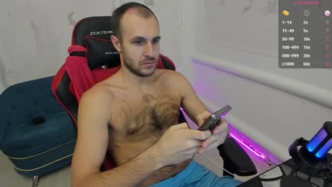 Snapshot of raamos chatting on December 2024 03:37:02 AM Nikita online show from December 2024 03:37:02 AM