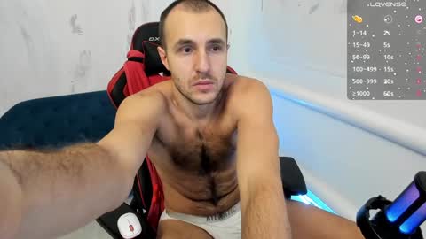 Snapshot of raamos chatting on December 2024 05:47:01 AM Nikita online show from December 2024 05:47:01 AM