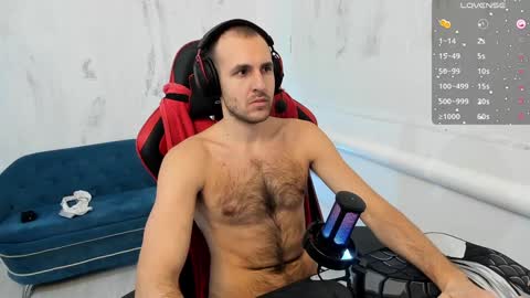 Snapshot of raamos chatting on December 2024 04:25:01 PM Nikita online show from December 2024 04:25:01 PM