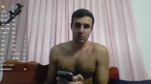 Snapshot of raamos chatting on December 2025 04:55:02 PM Nikita online show from December 2025 04:55:02 PM