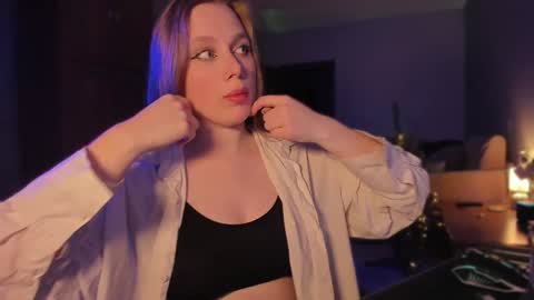 Snapshot of rachel_passion chatting on December 2024 04:25:02 PM Diana online show from December 2024 04:25:02 PM