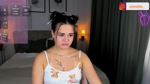 Snapshot of raidereva_ chatting on June 2026 05:36:02 AM Eva online show from June 2026 05:36:02 AM