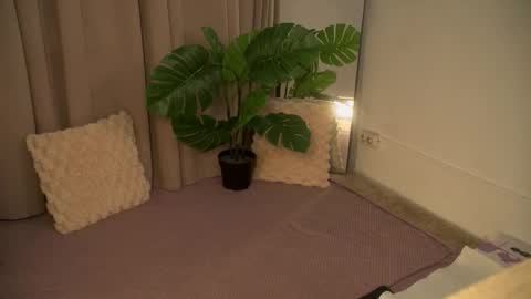 rainevi online show from November 2025 05:04:01 PM