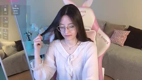 Snapshot of rainybella chatting on March 2026 07:11:02 AM rainybella online show from March 2026 07:11:02 AM