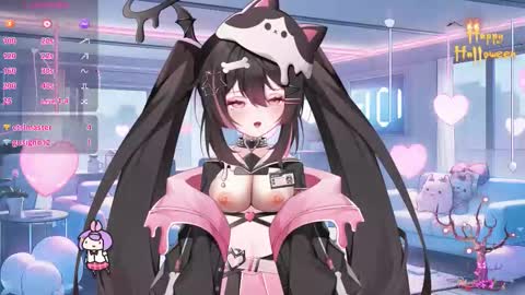 Ramona online show from November 2025 10:10:02 PM