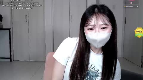 ramu_x online show from May 2026 02:55:02 PM